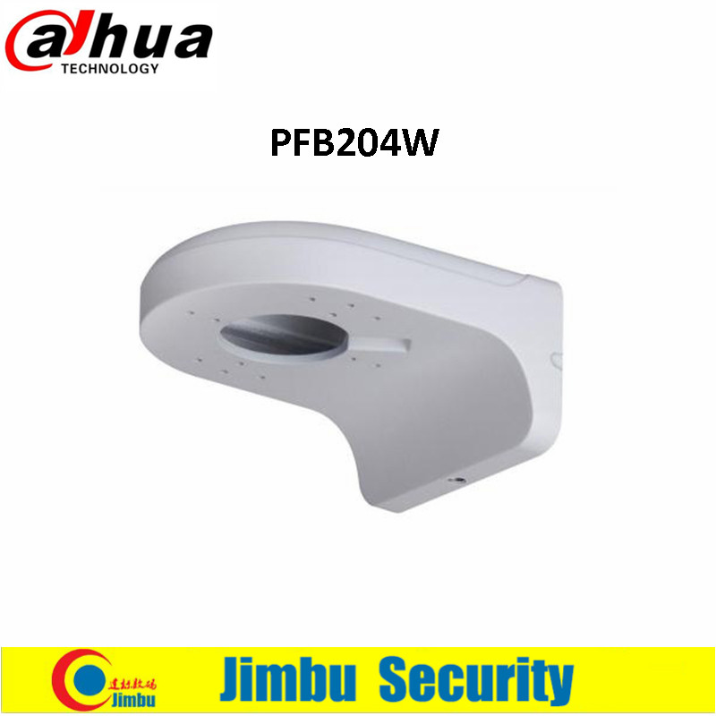 IP ī޶ CCTV ī޶   Dahua ī޶ 귡Ŷ PFB204W   Ʈ 귡Ŷ ˷̴ ϰ   
